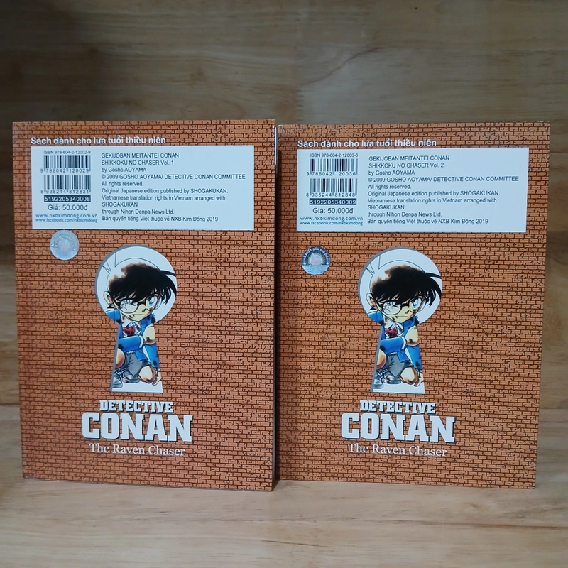 Truyện Tranh Hoạt Hình Màu Thám Tử Conan - Truy Lùng Tổ Chức Áo Đen (Bộ 2 Tập) 548531