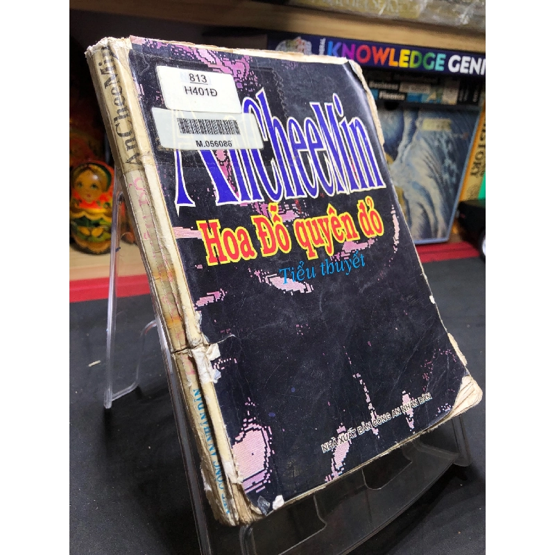 Hoa đỗ quyên đỏ 1997 mới 50% ố vàng bìa xấu bụng xấu AnCheeMin HPB0906 SÁCH VĂN HỌC 915126