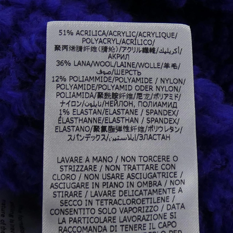 STELLA MCCARTNEY 6K042 3S2354 Áo len - Hàng hiệu Chính hãng 815441