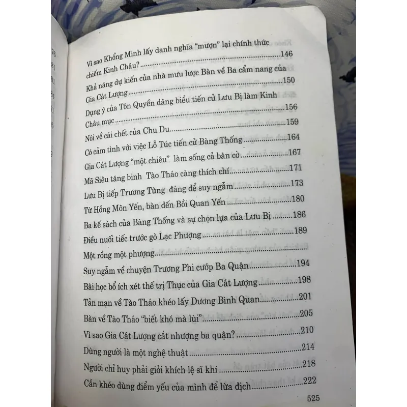 Bàn Về Mưu Kế Trong Tam Quốc Diễn Nghĩa 758675