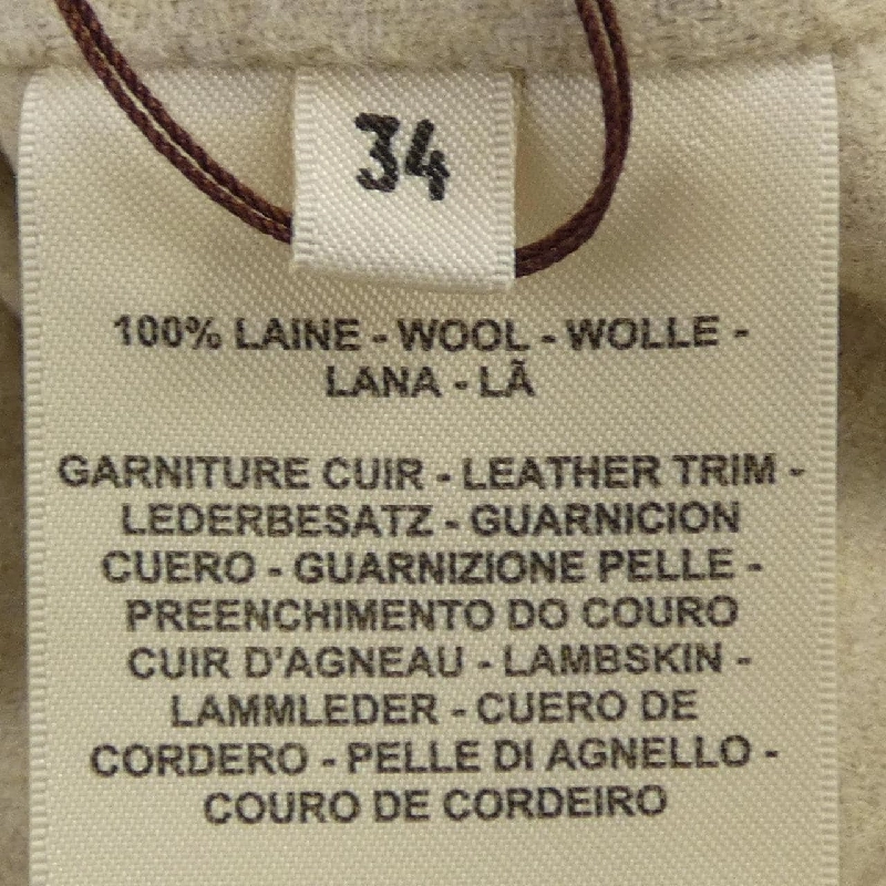 Áo gile dài HERMES - Hàng hiệu Authentic 822461