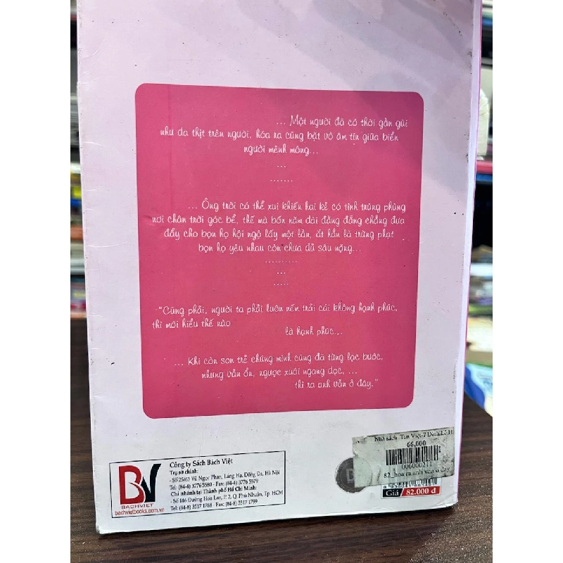 Hóa ra anh vẫn ở đây - Tần Di Ổ - Tần Di Ổ 957613