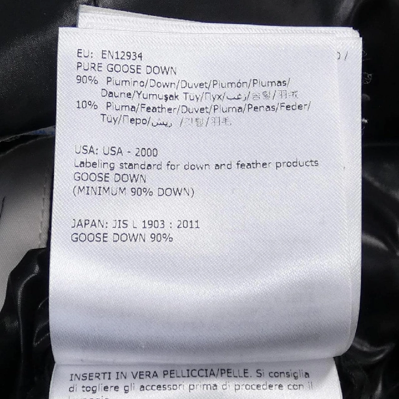 Moncler MONCLER áo khoác lông 640075