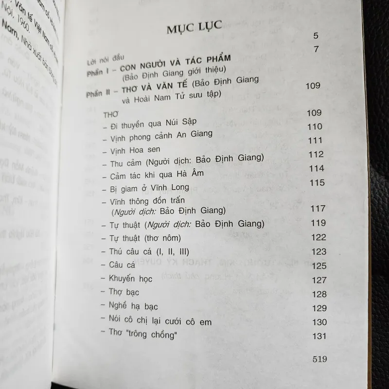 Nghi chi Bùi Hữu Nghĩa con người và tác phẩm | Hội khuyến học cơ sở Bùi hữu nghĩa | 2007
 598793