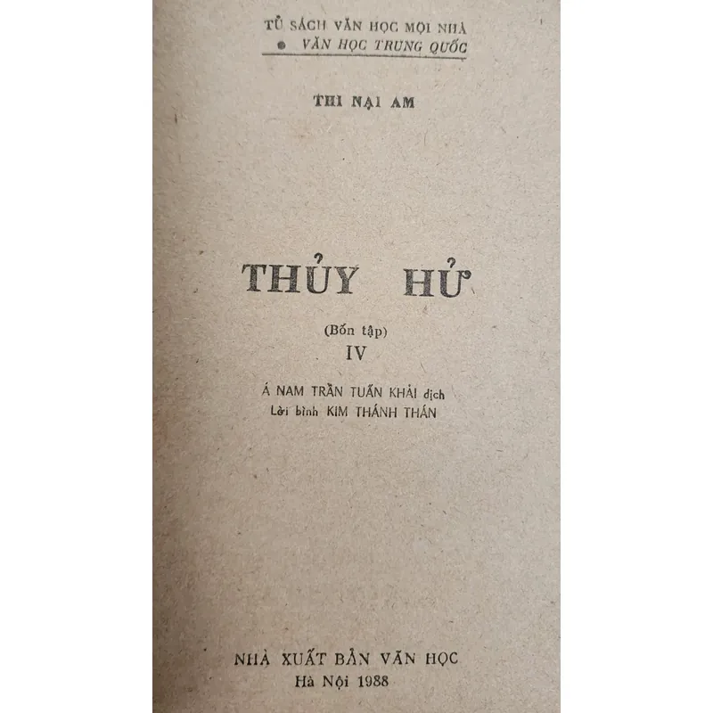 Trọn bộ 4 tập Thủy Hử của tác giả Thi Nại Am 702980