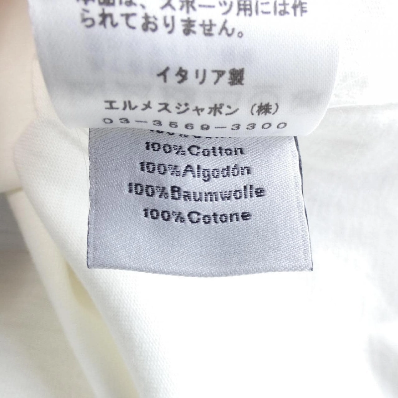 Áo thun HERMES - Hàng hiệu Chính hãng 899359