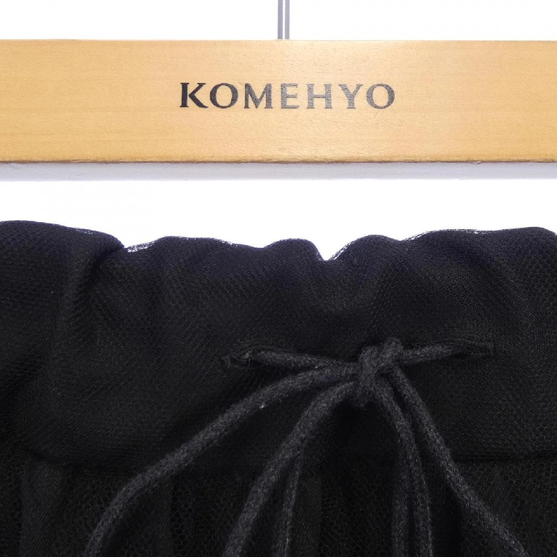 Váy FABIANA FILIPPI - Hàng hiệu Authentic 814256