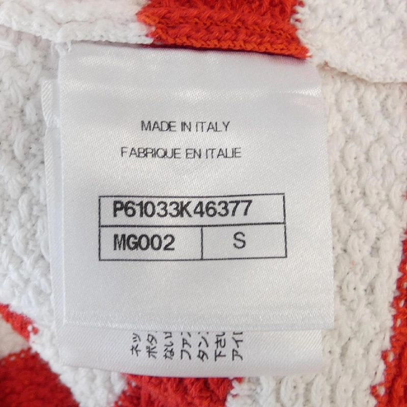 CHANEL - Hàng hiệu Authentic 637329