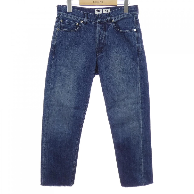 Quần jeans bạn trai CHRISTIAN DIOR 30 MONTAIGNE 912P01A3319 - Hàng hiệu Authentic 810150