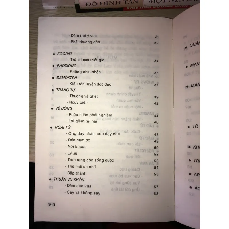 Truyện vui danh nhân thi nhân  737161