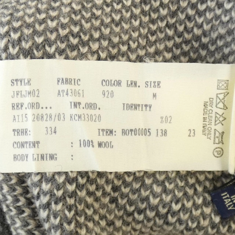 LARDINI Jacket - Hàng hiệu Authentic 888074