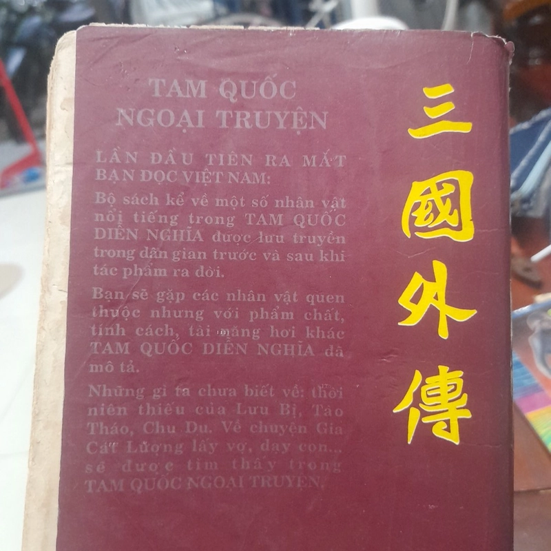 TAM QUỐC ngoại truyện, tập 1 (trọn bộ 2 tập) 518261