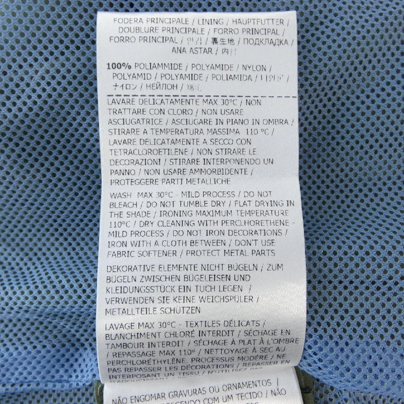 Áo khoác PEUTEREY PED3168 - Hàng hiệu Authentic 889315