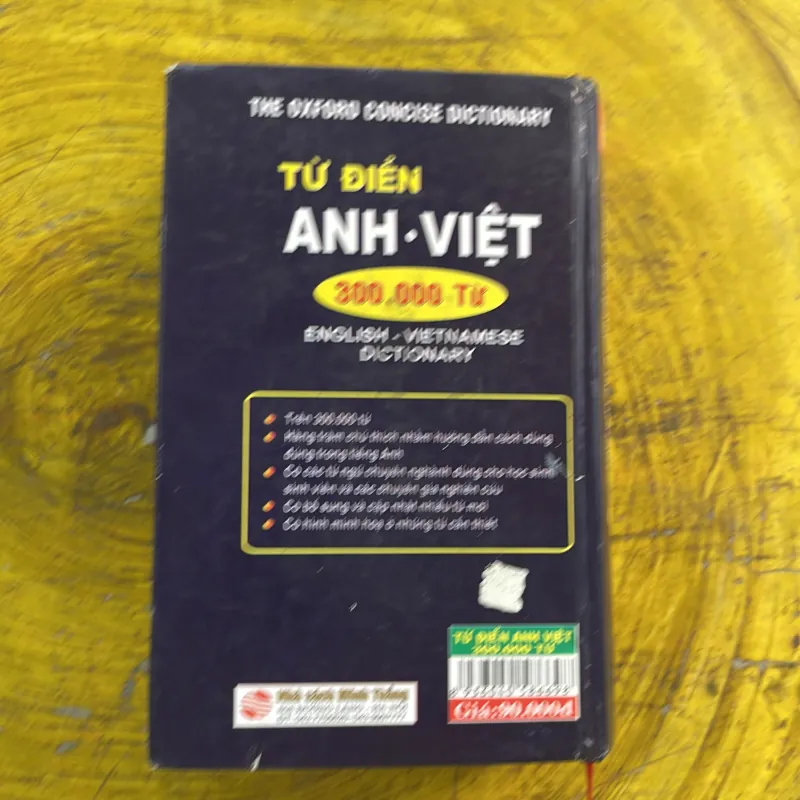 COMBO OXFORD SCHOOL DICTIONARY & TỪ ĐIỂN ANH VIỆT 973655