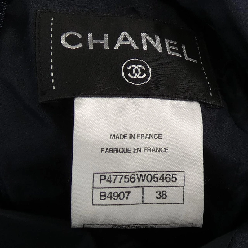 【Mã giảm giá】Chanel CHANEL Đầm 650033