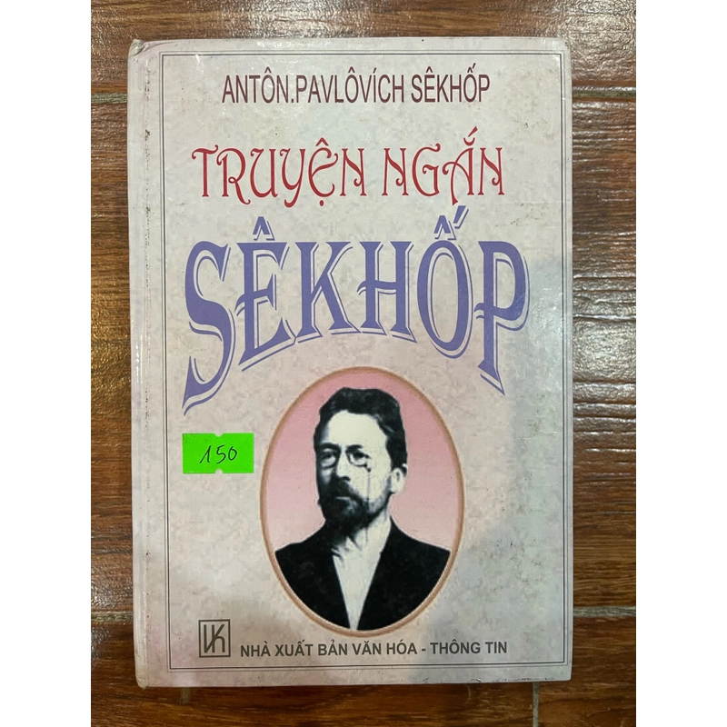 Truyện Ngắn Sê Khốp (9) 333189