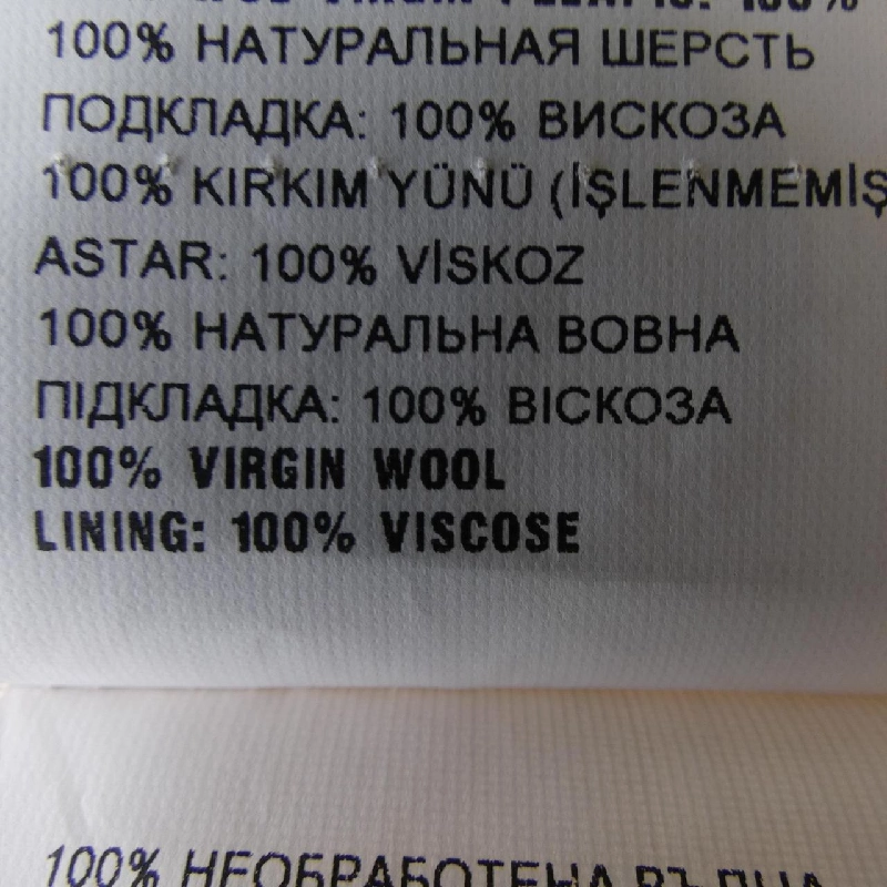 Miu Miu MIU MIU Váy - Hàng hiệu Chính hãng 821184