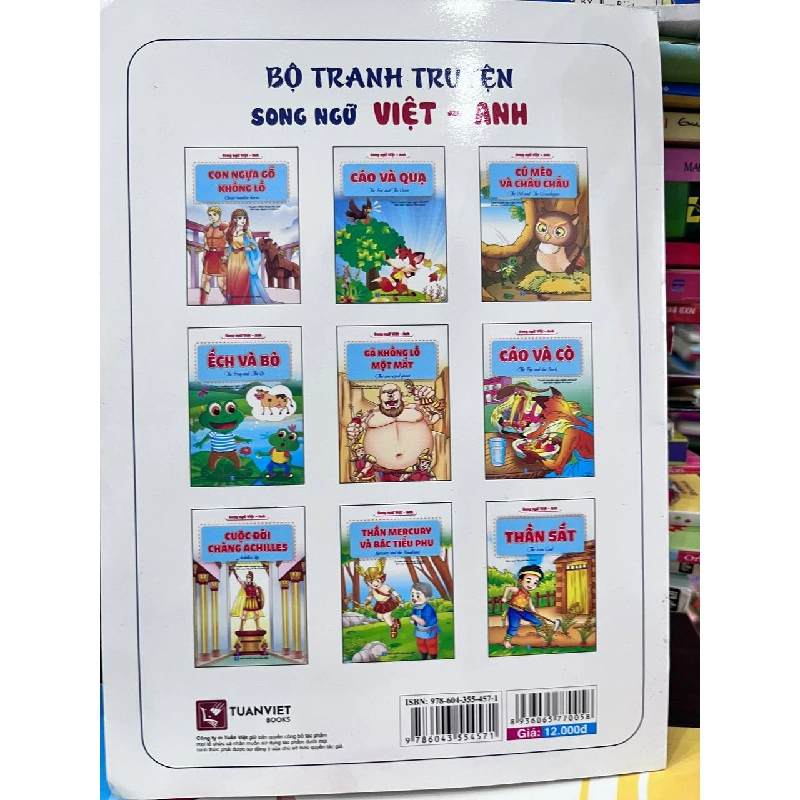 Gà và Cáo (The Cock and The Fox) - AESOP 935243