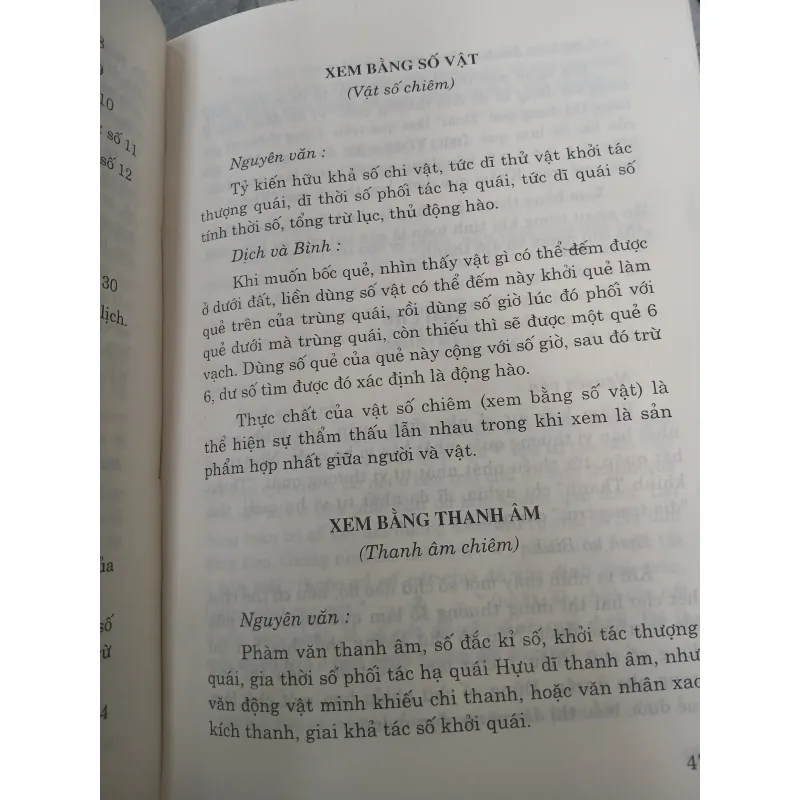 MAI HOA DỊCH SỐ - THIỆU KHANG TIẾT (Người dịch: Ông Văn Tùng) 777135