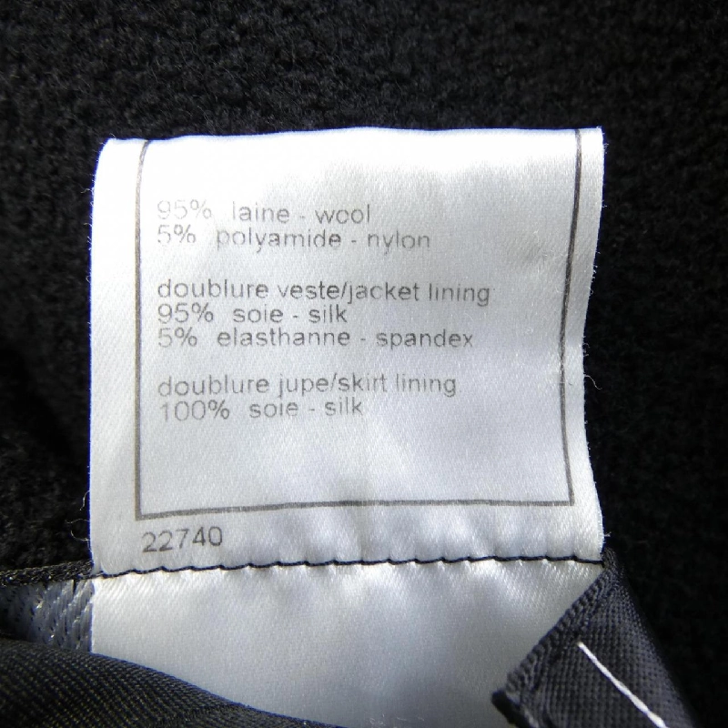 CHANEL P20564V11746 03C. Áo khoác không cổ - Hàng hiệu Chính hãng 820508