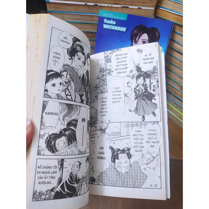 Kaze Hikaru 548672