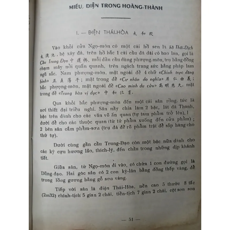 CỐ ĐÔ HUẾ  556937