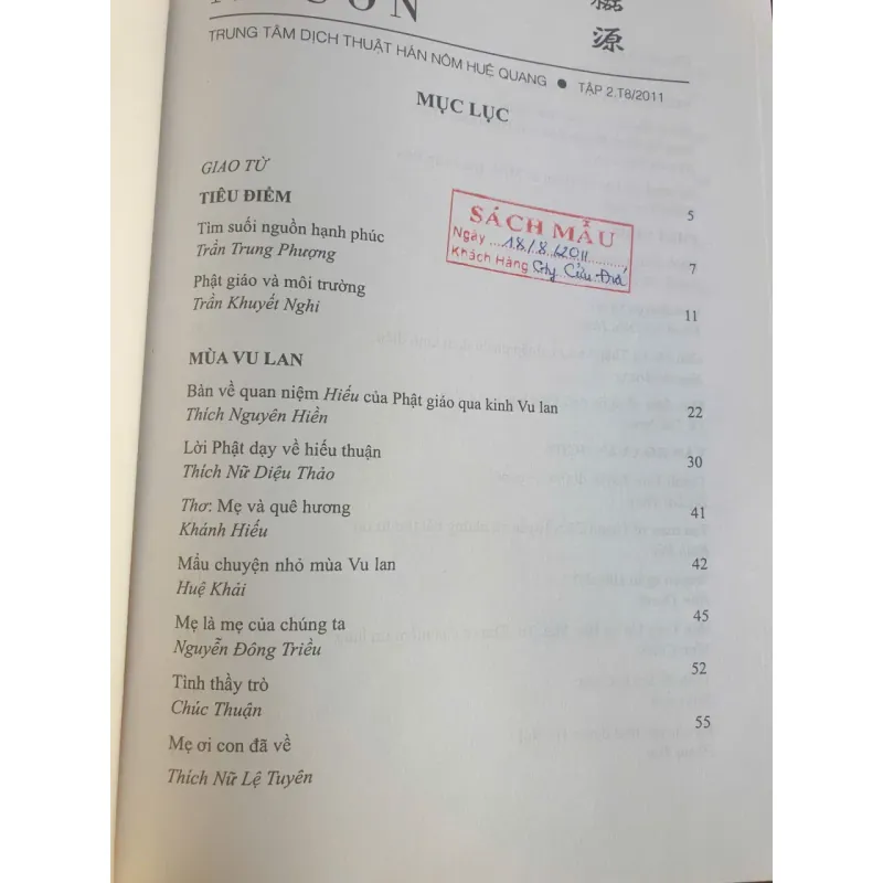 Suối Nguồn - Tập 2 759690