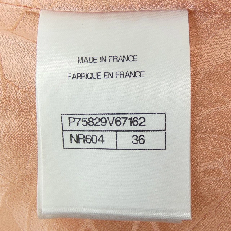 【Mã giảm giá】Chanel CHANEL Váy 654776