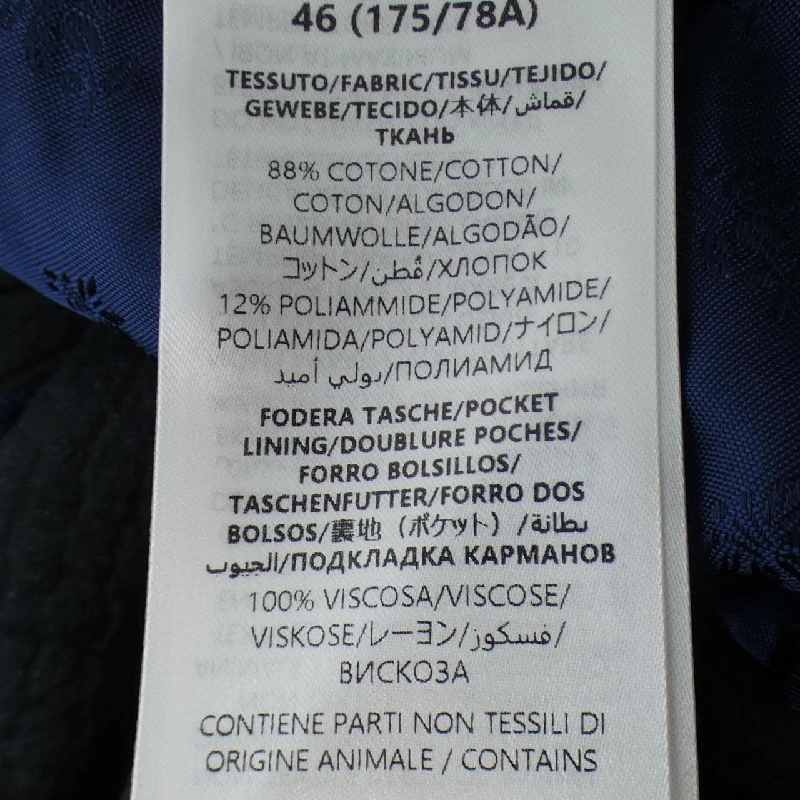 【Mã giảm giá】Gucci GUCCI Quần 654229