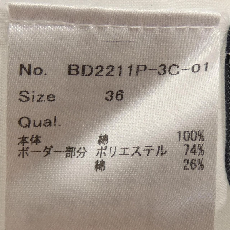 【Khuyến mãi】BORDERS at BALCONY Áo 643749