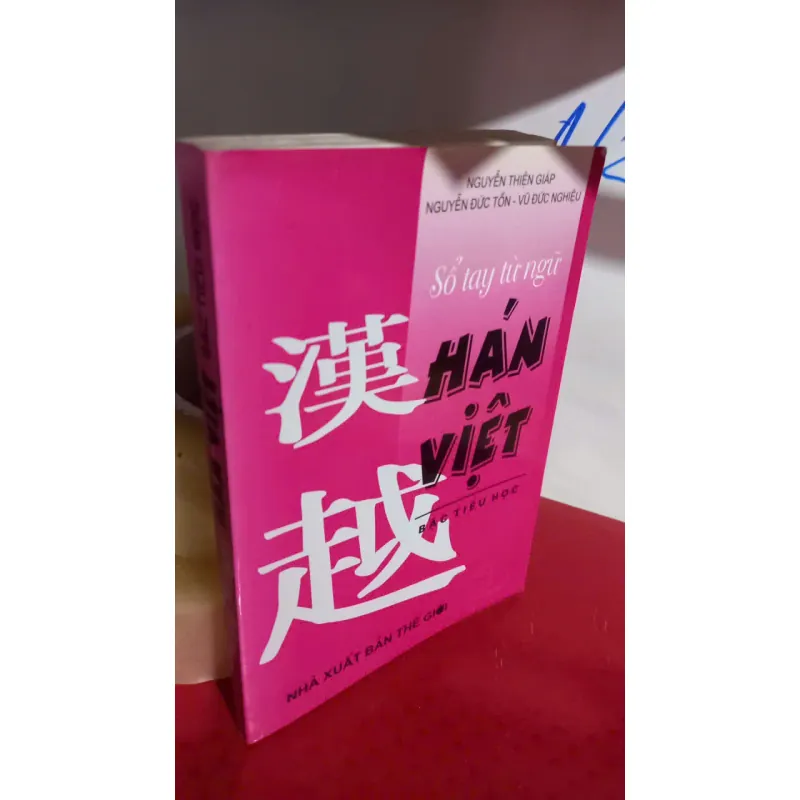 sổ tay từ ngữ hán việt cho tiểu học 753648