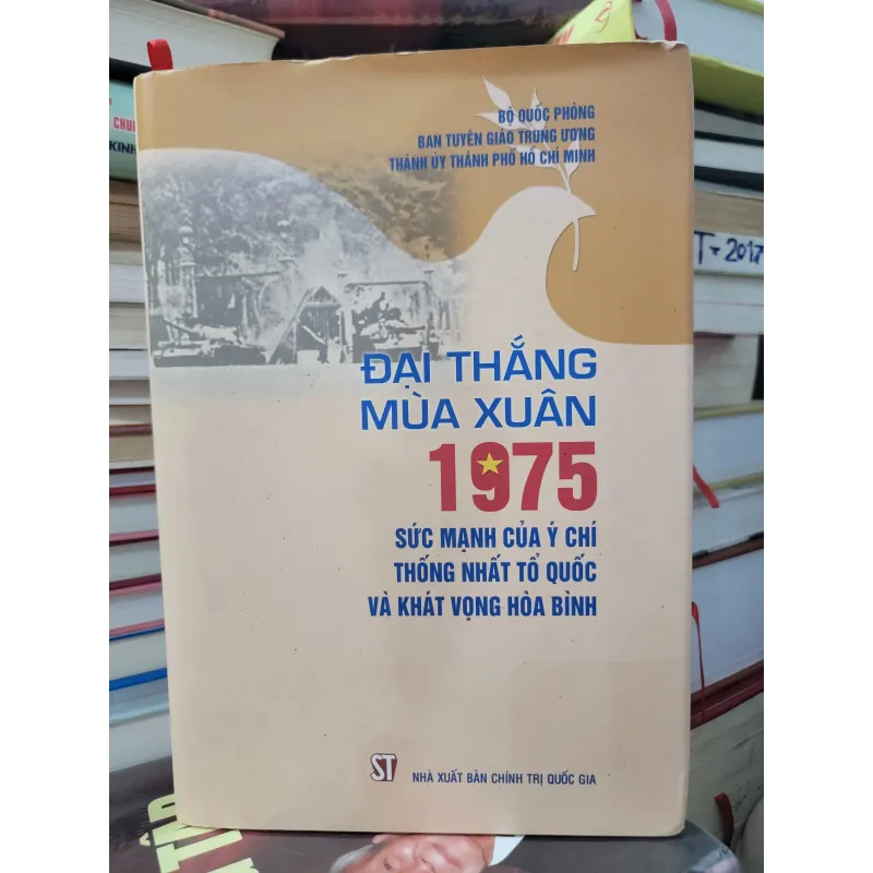 Đại thắng mùa xuân 1975 753147