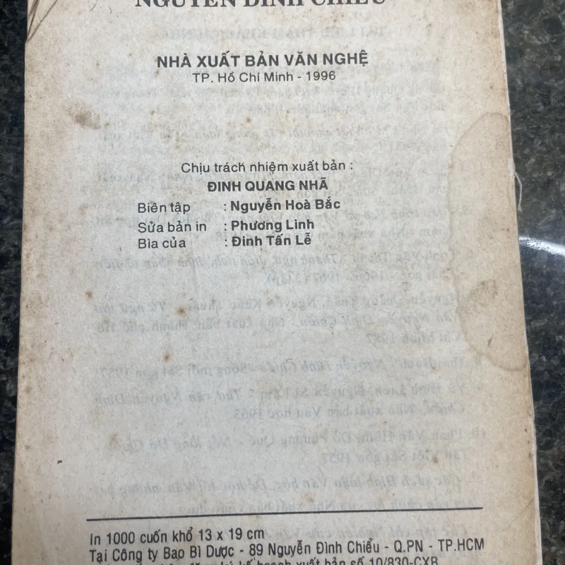 Nguyễn Đình Chiểu P.Ts Hồ Sĩ Hiệp xb1996 713351