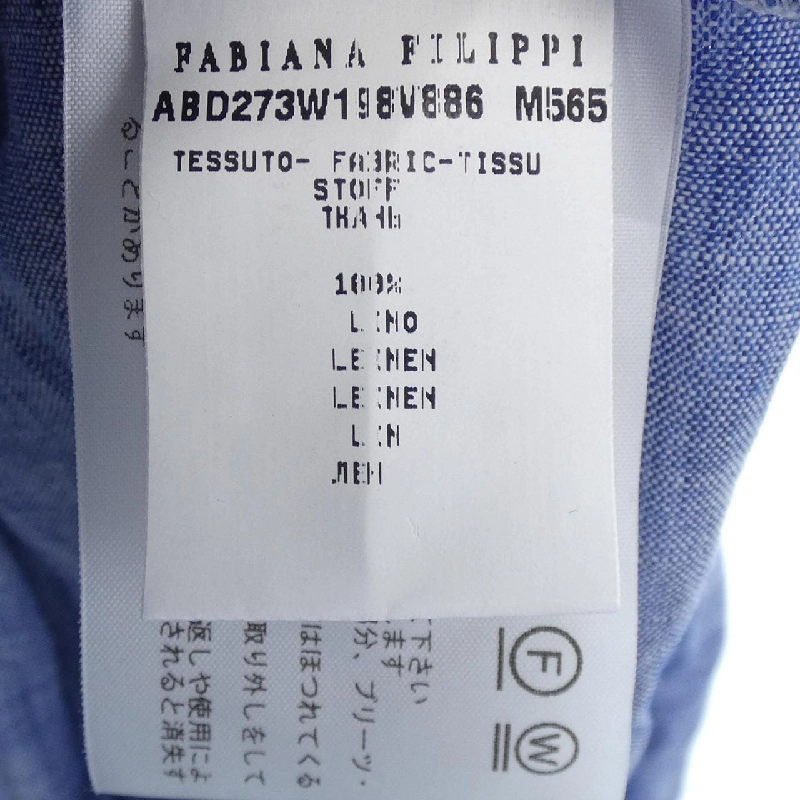 FABIANA FILIPPI Đầm - Hàng hiệu Authentic 810039