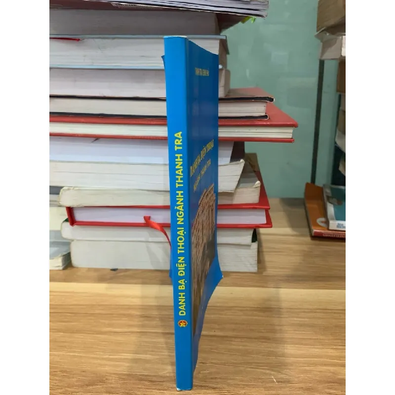 Danh bạ điện thoại ngành thanh tra -Thanh tra chính phủ (2016) 718407