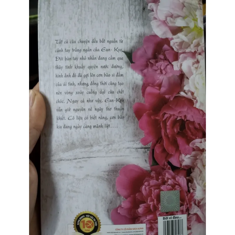tiểu thuyết Eun-Kyo của tác giả người Hàn Quốc Park Bum Shin. 
 695764