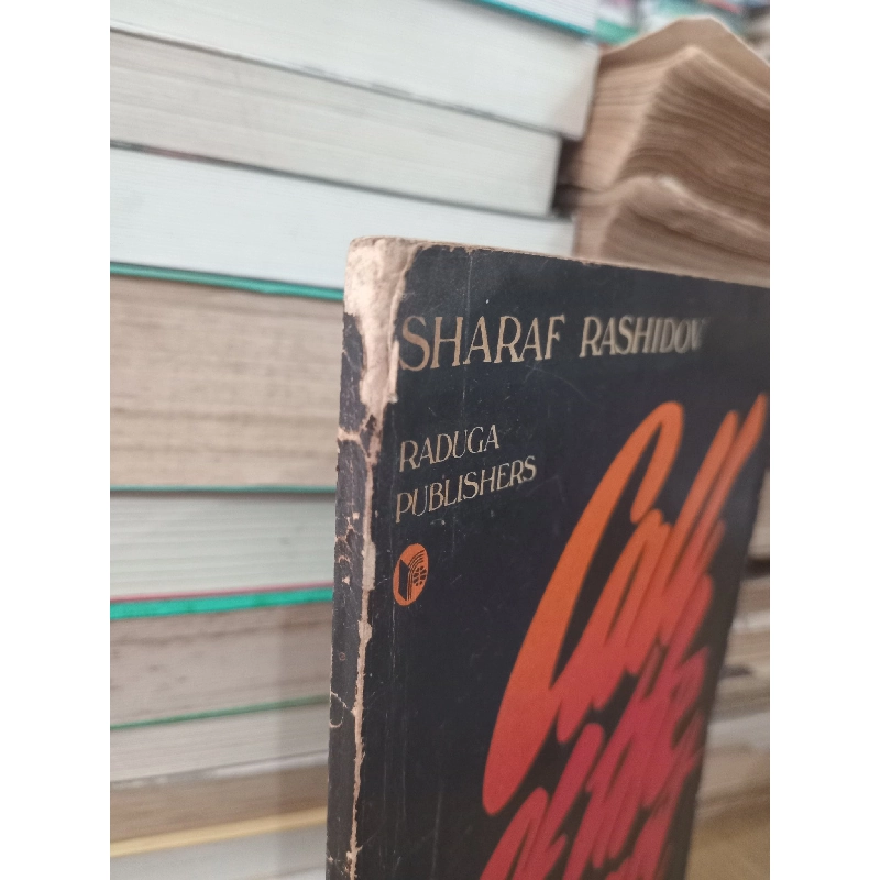 Call of the heart - Sharaf Rashidov 960553