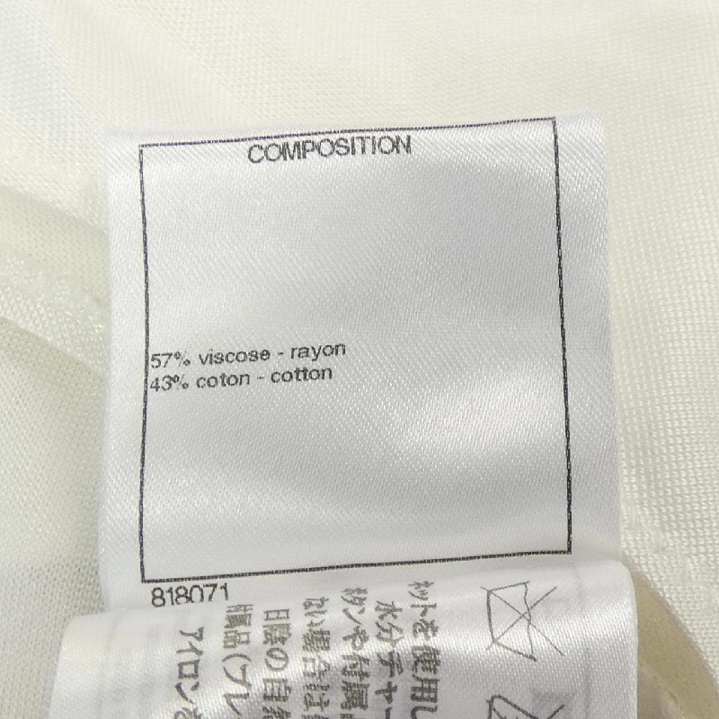 Áo thun CHANEL - Hàng hiệu Chính hãng 635369