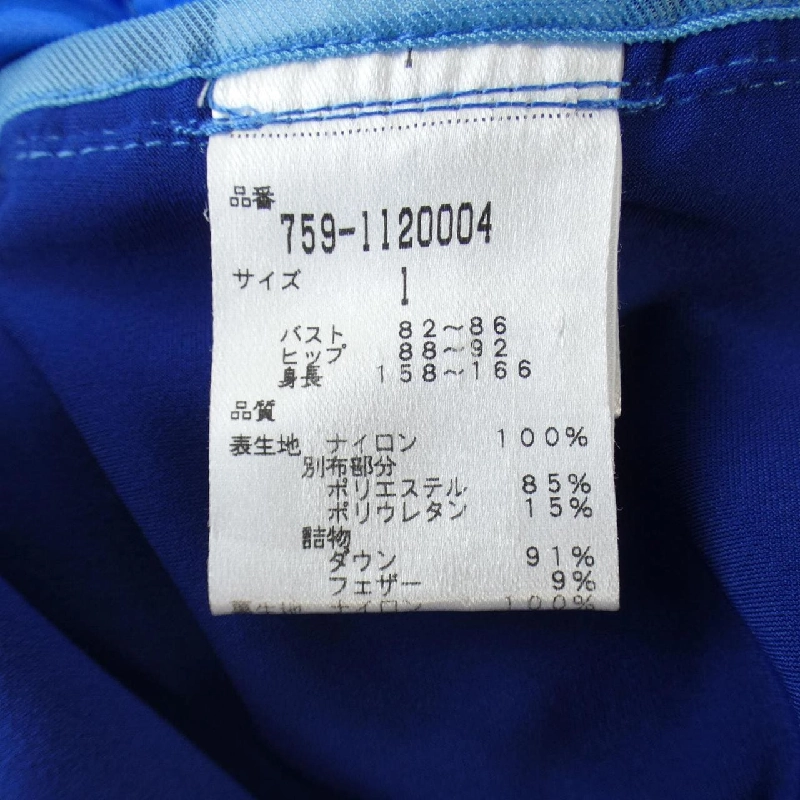 【Mã giảm giá】Phiên bản Master Bunny MASTER BUNNY EDITION Áo khoác lông vũ 634095