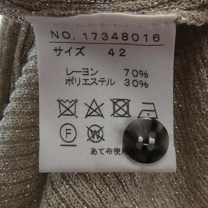 【Mã giảm giá】Áo khoác cardigan DUAL VIEW 645673