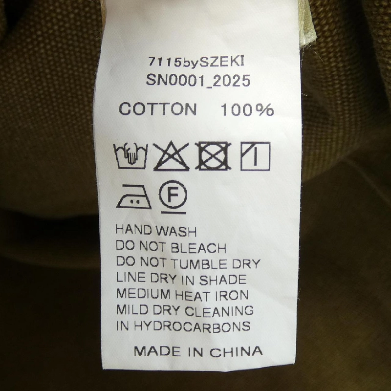 7115 by SZEKI Jacket - Hàng hiệu Authentic 821972