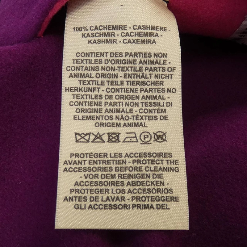 【Mã giảm giá】HERMES Cape 643643