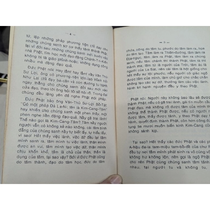 Đại thừa kim cang kinh luận 776363