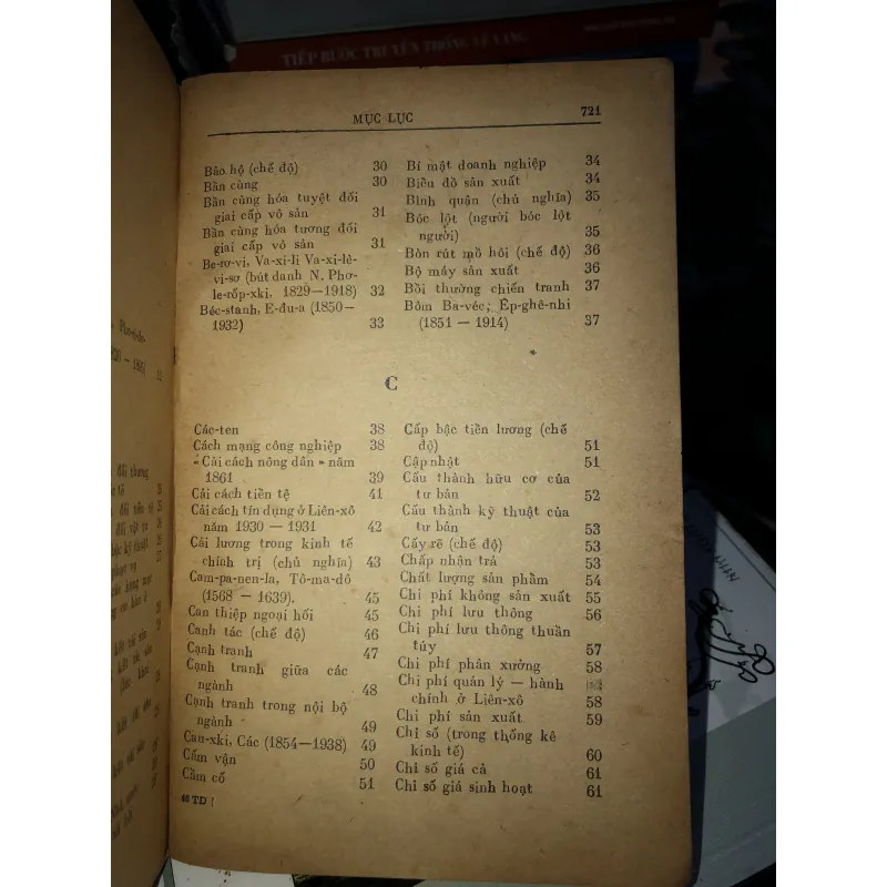 Từ điển kinh tế  788874