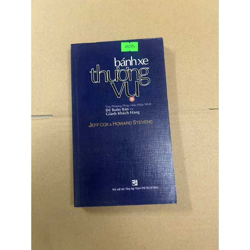 Bánh xe thương vụ 568929