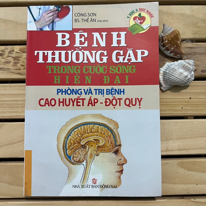 Sách Bệnh thường gặp trong cuộc sống hiện đại, phòng và trị bệnh cao huyết áp - đột quỵ 526161