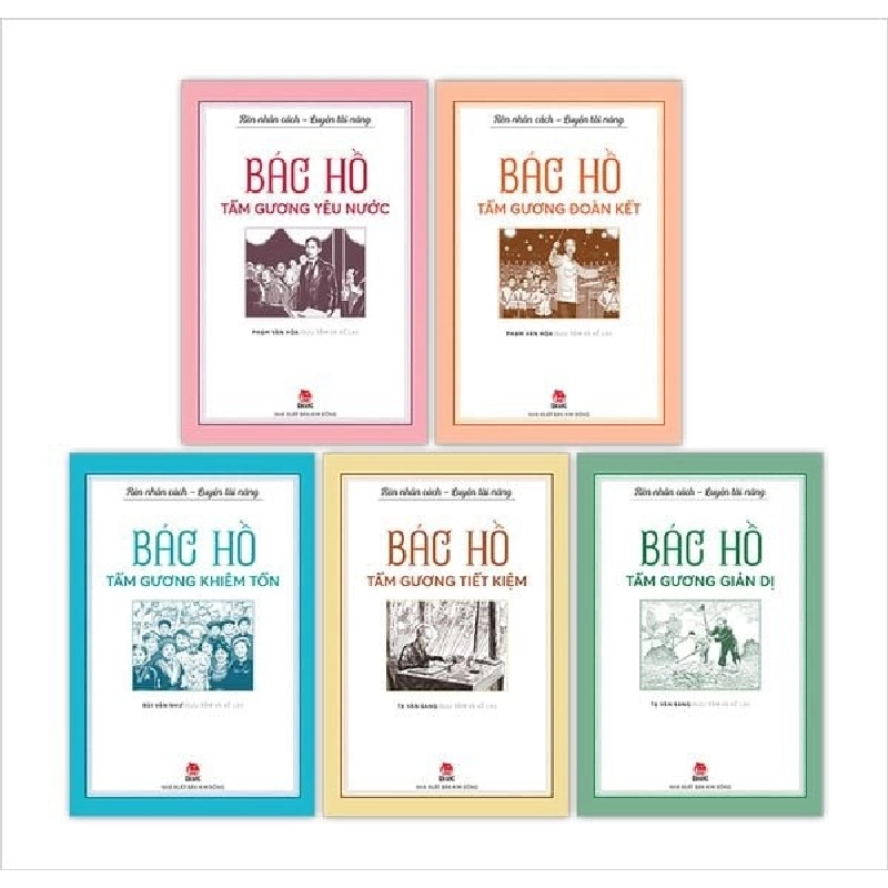 Bộ 5 cuốn sách Bác Hồ - Rèn nhân cách Luyện tài năng [TSTK] 1018592