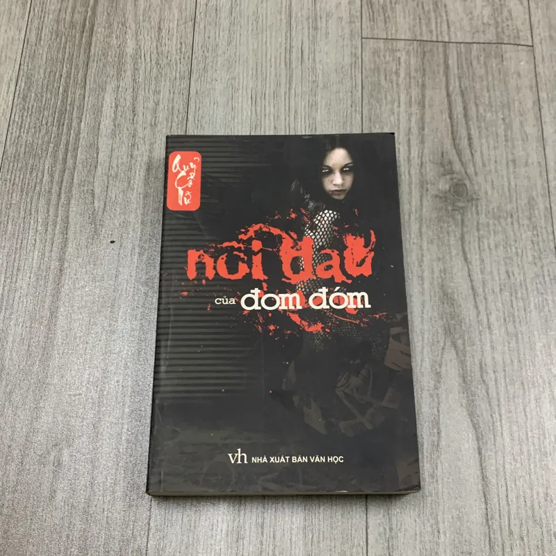 Nỗi đau của đom đóm. 6a3 733412