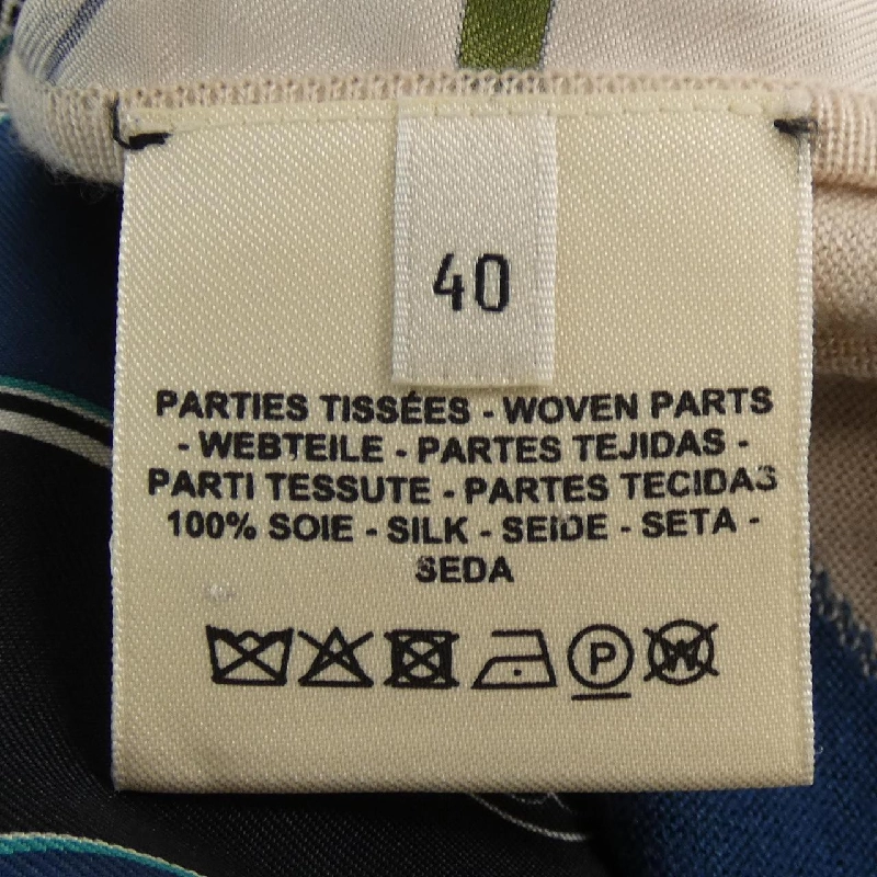 【Mã giảm giá】Áo HERMES 645569