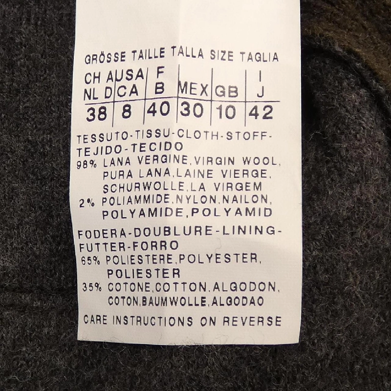 Áo khoác Max Mara weekend 632512